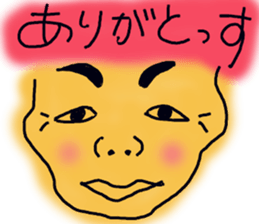 Graffiti art Sticker part1 sticker #1716946