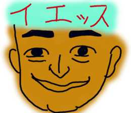 Graffiti art Sticker part1 sticker #1716948