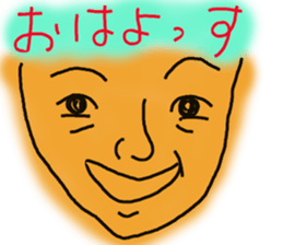 Graffiti art Sticker part1 sticker #1716959