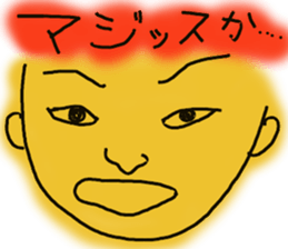 Graffiti art Sticker part1 sticker #1716979