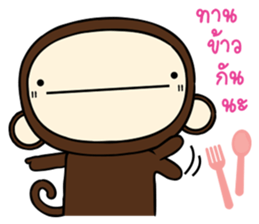 Ling Jug ep2 sticker #1716989