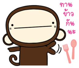 Ling Jug ep2 sticker #1716989