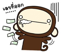 Ling Jug ep2 sticker #1716992