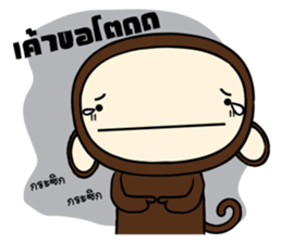 Ling Jug ep2 sticker #1717022