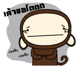 Ling Jug ep2 sticker #1717022