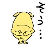 We are living everyone sticker #1717068