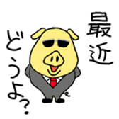 We are living everyone sticker #1717070