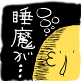 We are living everyone sticker #1717080