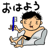 We are living everyone sticker #1717088