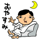 We are living everyone sticker #1717089