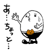 We are living everyone sticker #1717093