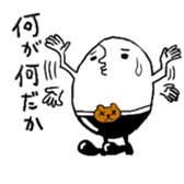 We are living everyone sticker #1717095