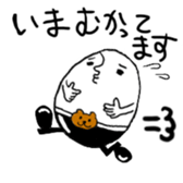 We are living everyone sticker #1717096