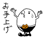 We are living everyone sticker #1717098