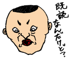 classmates sticker #1717227