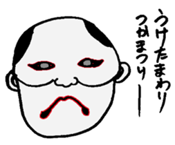 classmates sticker #1717228