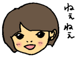 classmates sticker #1717229