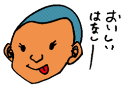 classmates sticker #1717231