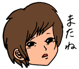 classmates sticker #1717232