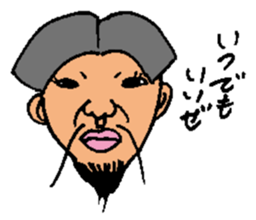 classmates sticker #1717234