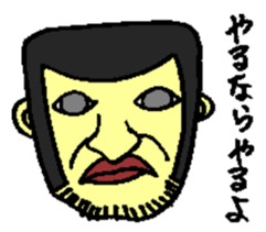 classmates sticker #1717236