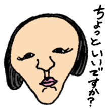 classmates sticker #1717237