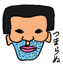 classmates sticker #1717238