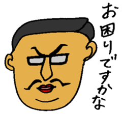 classmates sticker #1717239