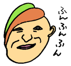 classmates sticker #1717241