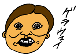 classmates sticker #1717243