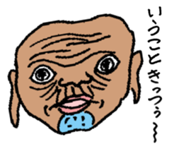 classmates sticker #1717244