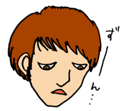 classmates sticker #1717245