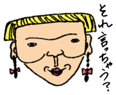 classmates sticker #1717246