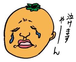 classmates sticker #1717247