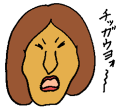 classmates sticker #1717248