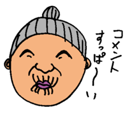 classmates sticker #1717249