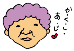 classmates sticker #1717251