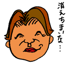 classmates sticker #1717252