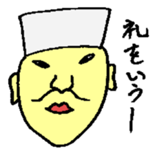 classmates sticker #1717253