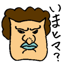 classmates sticker #1717254