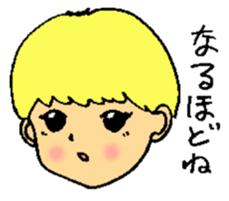 classmates sticker #1717259