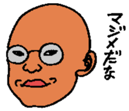 classmates sticker #1717260