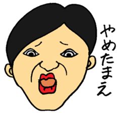 classmates sticker #1717261