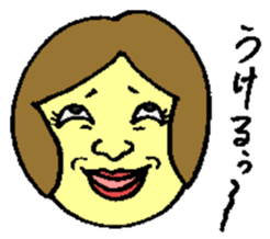 classmates sticker #1717262