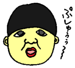 classmates sticker #1717263