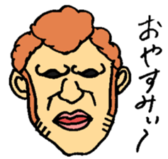 classmates sticker #1717264