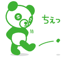 Pandaful. 2 sticker #1717274