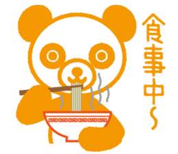 Pandaful. 2 sticker #1717276