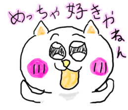 doodling part22 sticker sticker #1717306