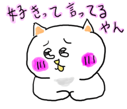 doodling part22 sticker sticker #1717309